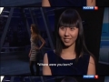 Interview with a model