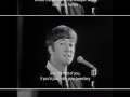 John Lennon
