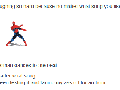 Spiderman can dance!