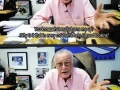 Stan makes a good point