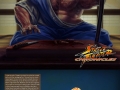 Street Fighter