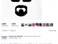 Reactions to iPhone