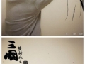 Epic 3D Drawings