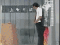 Jetpacks are here