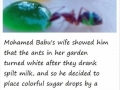 This is so cool