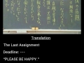 The Last Assignment