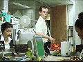 How to eat Ramen