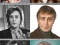 Rock legends