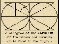 Monogram of the alphabet