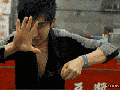 Great magician
