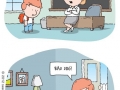 We've all used it before