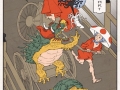 Mario Kart, Feudal Japan