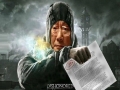 Dishonors