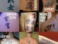 Chinese tattoo fails