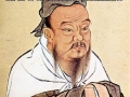 An old chinese saying