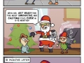 E3 is Gamer Christmas