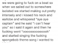 He had one chance