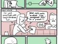 Irrelevant experience