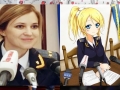 Real Life vs Anime