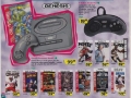 90s Toys R Us Ad