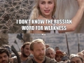 Why Putin watches GoT