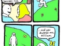 Billy