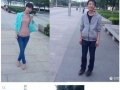Asian photoshop troll