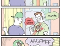 He needs no invitation