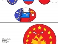 Name this union