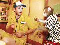 Monkey waiter