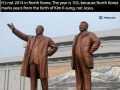 North Korea facts