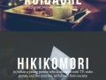 Perfect Japanese words