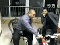 Made in China