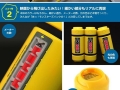 Monster INC. power packs