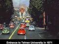 Iran in the 60s and 70s