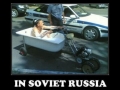 Soviet baths