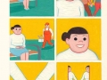 Forever alone
