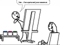 Made an art...