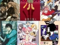 Mindf**king anime