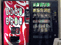 Vending machine disguise