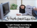Really cool inventions