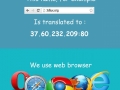 How the internet works