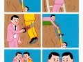 How to help someone 101
