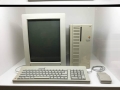 Apple Museum, Prague