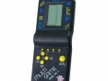 If you remember this..