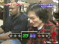 Winning against an asian