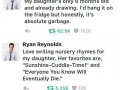 How to be a savage dad