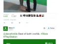 Love knows no console