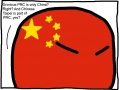 Only true China