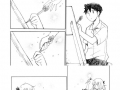A pencil story